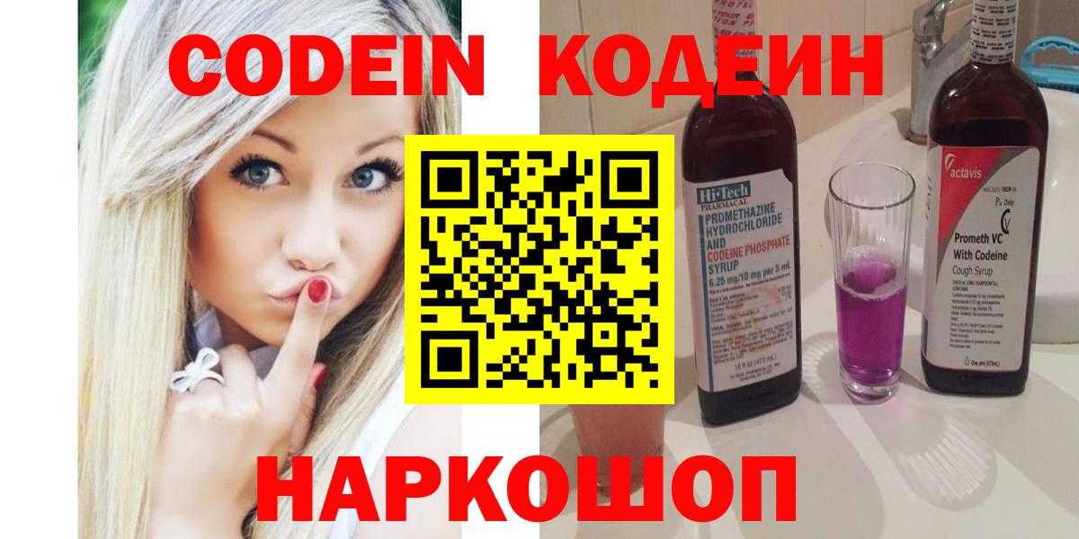 ГАШ Людиново