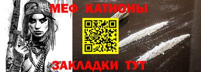 MDMA Донецк