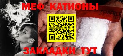 таблы Дубна