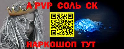 таблы Дубна