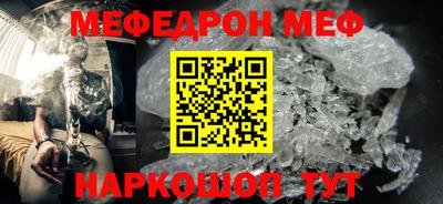 кокаин премиум Донской