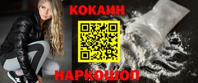 mdpv Заволжье