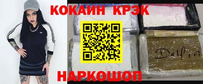 марки nbome Заводоуковск