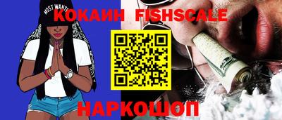 таблы Дубна