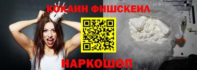 марки nbome Заводоуковск