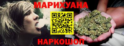 кокаин премиум Донской