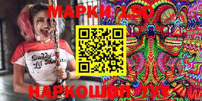 mdpv Заволжье