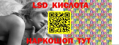 MDMA Донецк
