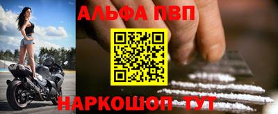 MDMA Донецк