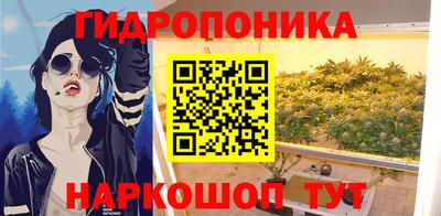 MDMA Донецк