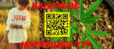 меф Жуковский