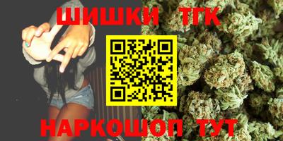 кокаин премиум Донской