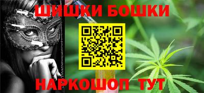 таблы Дубна