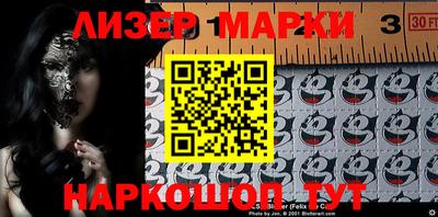 mdpv Заволжье