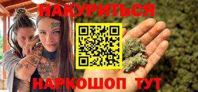 кокаин премиум Донской