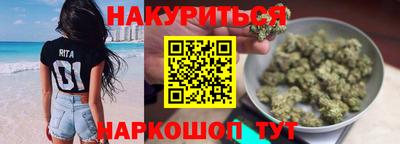 таблы Дубна