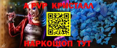 кокаин премиум Донской