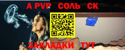 таблы Дубна