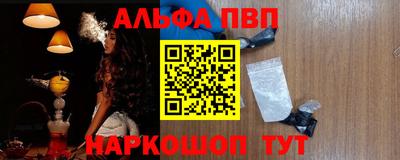 таблы Дубна