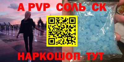 меф Жуковский