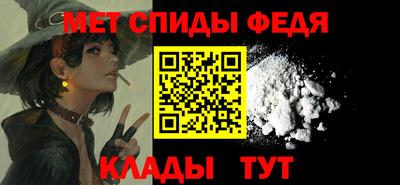 таблы Дубна