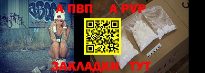 MDMA Донецк