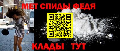 кокаин премиум Донской