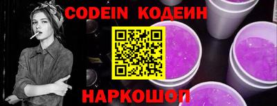 кокаин премиум Донской