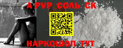 MDMA Донецк
