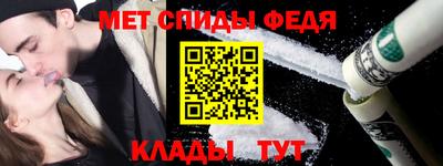 таблы Дубна