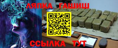 таблы Дубна