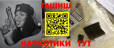 таблы Дубна