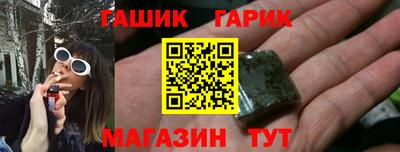 кокаин премиум Донской