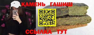 MDMA Донецк