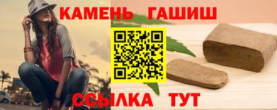 MDMA Донецк