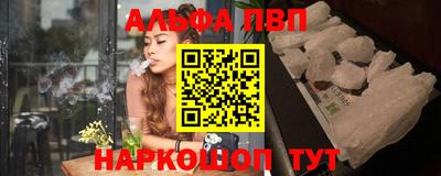 кокаин премиум Донской
