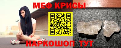 кокаин премиум Донской