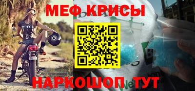 MDMA Донецк