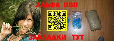 MDMA Донецк