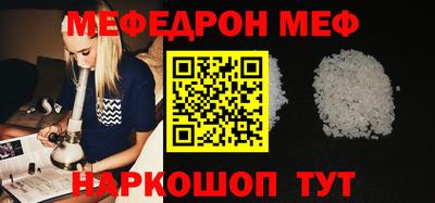 таблы Дубна