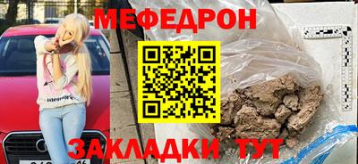 кокаин премиум Донской