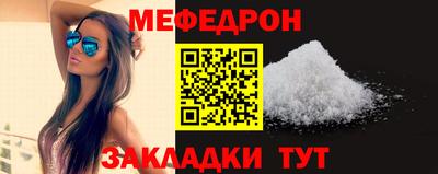 кокаин премиум Донской